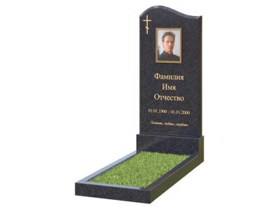 Памятник для мужчин