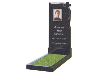 Памятник с крестом