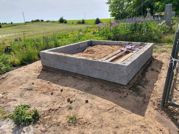 Пример благоустройства № 1 - Фото 3